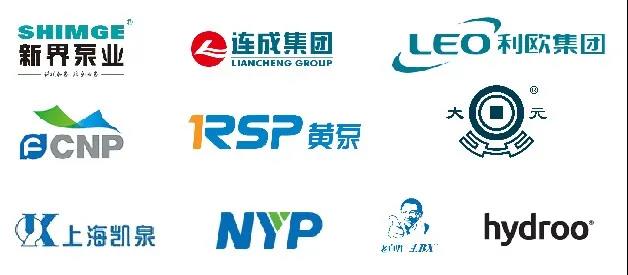 浙江金龍電機股份有限公司入駐第十屆上海國際泵閥展,眾多高質量產品將相繼展出- 浙江金龍電機股份有限公司入駐第十屆上海國際泵閥展,眾多高質量產品將相繼展出-