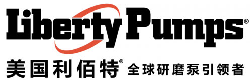 深圳市利佰特泵業(yè)有限公司 入駐第十屆上海國際泵閥展,眾多高質(zhì)量產(chǎn)品將相繼展出- 深圳市利佰特泵業(yè)有限公司 入駐第十屆上海國際泵閥展,眾多高質(zhì)量產(chǎn)品將相繼展出-